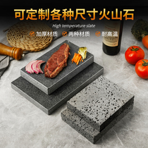  Custom Tengchong volcanic stone high temperature granite steak baking plate open flame heating dense hole volcanic rock steak frying plate