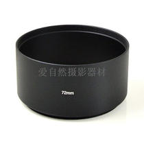 Metal lens hood 72mm medium telephoto special for Canon Nikon Sony Pentax and other 72mm lens universal