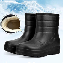 Winter outdoor men's snow boots waterproof non-slip warm middle-aged one cotton shoes plus velvet fishing car wash rain boots