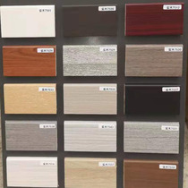 2021 new solid wood Eucalyptus skirting line 8cm height floor line edge line wooden pure white