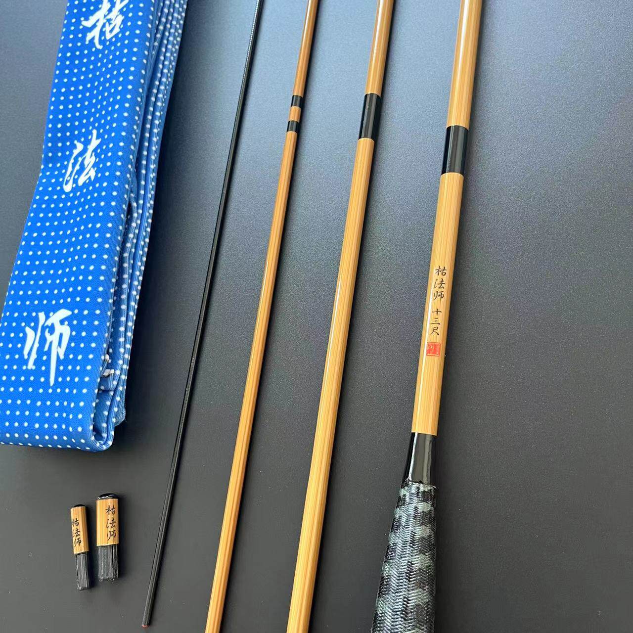 枯法师七代鱼竿-枯法师七代鱼竿促销价格、枯法师七代鱼竿品牌- 淘宝