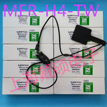 MFR-H4-TW Precision Tweezers Handle USA METCAL OKI Handle Agent USA OKI Products