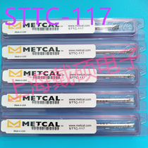 OKI METCAL electric soldering iron STTC-117 branded an iron head
