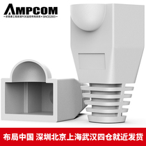 Ampcom Ampcom Crystal Head Protective Sleeve Ultra Five Type Six Non-Shielded Network Wire 6mm Protective Cover Dust Cover
