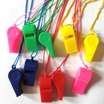 Ultrasonic environmental bonding color plastic whistle competition referee toy cheering fans with large whistle
