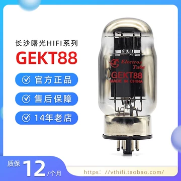 曙光KT88电子管-曙光KT88电子管促销价格、曙光KT88电子管品牌- 淘宝