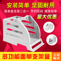 Label printer stand single box folding bracket inlet tray label roll paper external bracket paper feeder