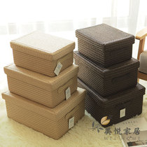 Japanese storage box fabric storage basket with lid rattan grass woven snacks underwear wardrobe finishing storage storage box