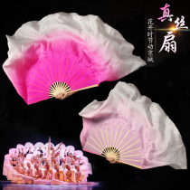 Classical dance dance fan blossom season spring spring original pure white rose red gradient