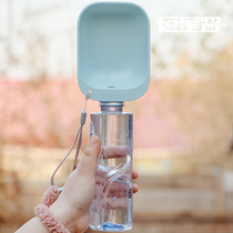 Dog out kettle drinking water portable outdoor dog walking kettle pet feeding portable water bowl drinking water fountain supplies