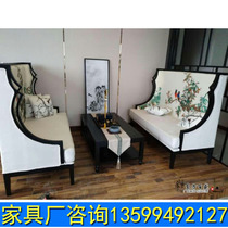 Modern New Chinese Sales Department in talks with sofa Tea House Clubhouse Hotel Lobby GUEST AREA RECEPTION CASSETTE FURNITURE