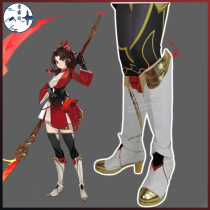 King glory two yuan new hero Yunying cosplay shoes cos boots