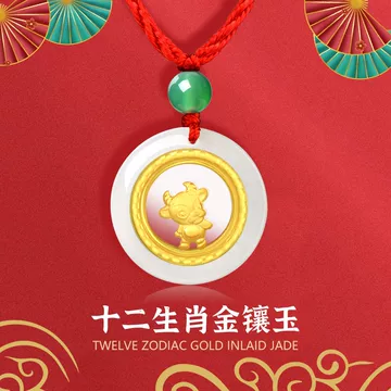中国文玩 和田黄玉「元宝童子」６２ｍｍ 中国文玩 和田黄玉「元宝童子」62mm 中国文玩 和田黄玉