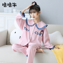 Childrens pajamas for girls spring and autumn cotton Korean version set 12 middle and Big Boy 15 years old thin cotton long sleeve home wear