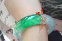 Natural jade bracelet a goods Jade Sun Green floating flower Violet women Jade Jade Jade jade bracelet with certificate