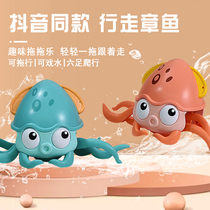 Douyin walking octopus toy Q cute octopus toy children amphibious water play Bath baby squid