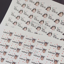 Childrens baby Korean custom personality stickers Big Head name stickers transparent kindergarten waterproof