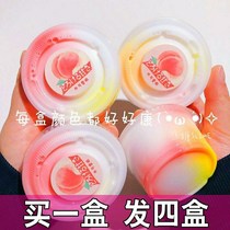 Starry sky foaming glue Ultra-light clay slime suit Crystal mud jam mud Foaming mud Net red fast hand shaking sound mud