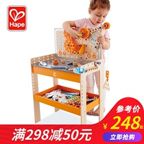 Hape science physics experiment bench repair set Children Baby simulation tool screwdriver boy toy