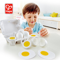Hape simulation egg cooking box Childrens house baby kitchen toys Wooden educational toys for boys and girls