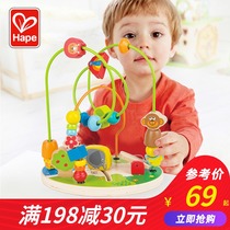 Hape forest Beaded baby children 1-2 years old Baby educational toy building blocks 6-8-10 months Early education