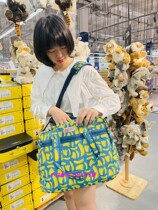 GLADEE Hamburg yellow bus bananas series mommy bag large capacity ultra light to be covered with mother and baby bag