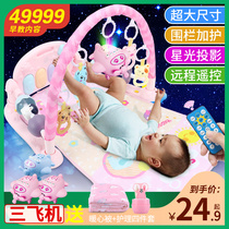 Pedal piano Baby fitness rack Newborn baby music game blanket toy 0-1 years old 3-6-12 months