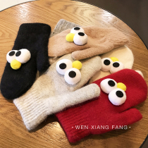 ins gloves Winter female cute big eyes warm thick riding ski bike Korean knitting students Wild