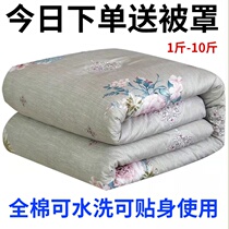 Silk quilt 100% mulberry silk pure cotton spring autumn quilt core thickened winter quilt primary and secondary quilt by single double air conditioning summer quilt
