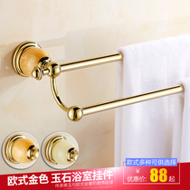 European-style golden double-pole towel rack toilet double-layer shelf toilet double-layer shelf antique hanging towel bar can be perforated