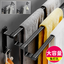 Black non-perforated bathroom towel bar drying towel rack Space aluminum single rod towel rack bathroom shelf