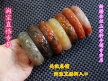 Xinjiang golden silk jade seed bracelet live room purchase special shot link private shot does not ship 