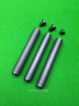 Japan Beauty MEZZ billiard cue FURY NINE CLUB AMERICAN LEOPARD DOMESTIC WOOD CARBON FIBER EXTENDED LENGTHENED AFTER EXTENSION