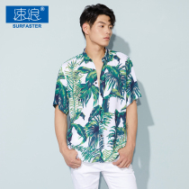 2021 summer new holiday clothing beach shirt mens outer short sleeve coat Sanya seaside flower shirt trend sunscreen