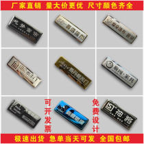 Metal Nameplate Custom Stainless Steel Signage Set For Aluminum Card Label Order Logo Small Trademark Set Bathroom Cabinet Door