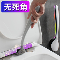 Silicone toilet brush tongue soft hair cleaning brush home wall toilet toilet to no dead corner toilet brush