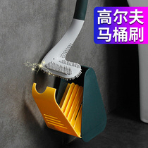 Golf club modeling silicone toilet brush wall-mounted household no dead angle toilet brush toilet cleaning artifact