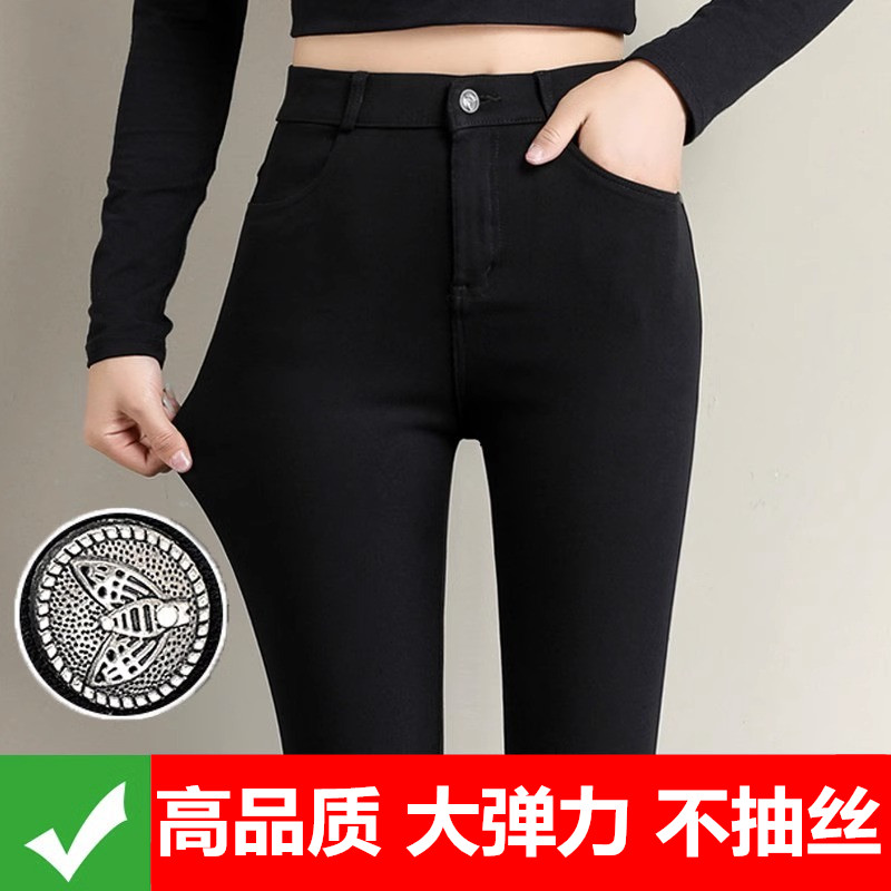 Autumn leggings for female outerwear, Spring and Autumn 2023 new long pants, high waisted elastic slimming tight pants, small leg black pants