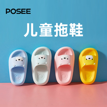 Puxi childrens cool slippers bath deodorant home men and women cute non-slip indoor baby slippers summer soft bottom