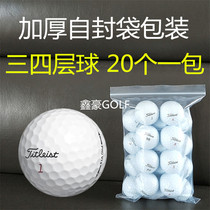 Send net pocket 20 sets of Titleist PROV1X Golf used ball three or four layer game ball