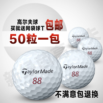 Golf Taylor Mettp5 series five-layer game ball used golf ball
