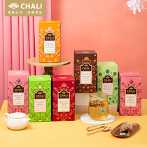 (Herbal tea series) ChaLi tea tea bag soaked Osmanthus Oolong oolong jasmine green tea rose black tea