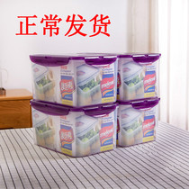 Kitchen refrigerator rectangular fresh-keeping box plastic fruit box lunch box microwave sealed box storage box super large capacity
