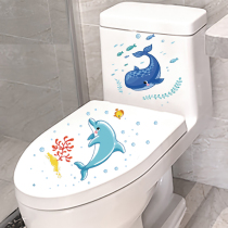 Toilet Flowers Decoration Painting Personality Toilet Sticker Toilet Waterproof Wall Stickup Funny Fun Dolphin Blue Whale Wallpaper