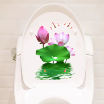 Wash Hands Toilet toilet Stickers Cartoon Cute Sit Poop Creative Stickup Toilet Waterproof Toilet Lid Decoration Individuality