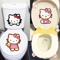 Cartoon Lovely Toilet Waterproof toilet lid sticker toilet Toilet Bowl Creativity Personality Kitty Decoration Wall Sticker
