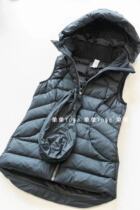 lulu same sports duvet waistcoat for women Pack*it*down warm light even hat yoga jacket