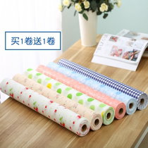 Drawer pad paper non-stick drying wardrobe closet humid shoe cabinet Kitchen cabinet Waterproof and moisture-proof mat can be cut
