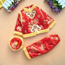 Tang suit children baby male catch week baby birthday full moon dress 100 days New year dress New year suit