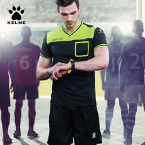 kelme football referee suit suit short-sleeved mens sweat-absorbing breathable professional match referee jersey equipment